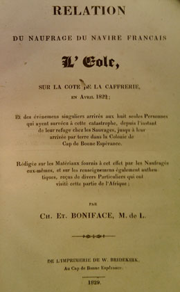 Cover of the lost book