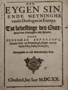 Copy of a 17th-century newspaper advertisement