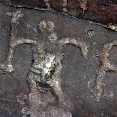 Carving of a warrior in the Wemyss caves, likely carved after the Pictish period